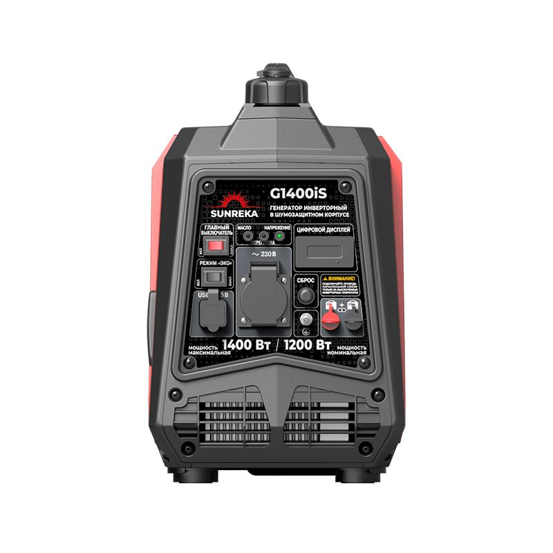 Бензиновый генератор SUNREKA G1400iS - изображение 2