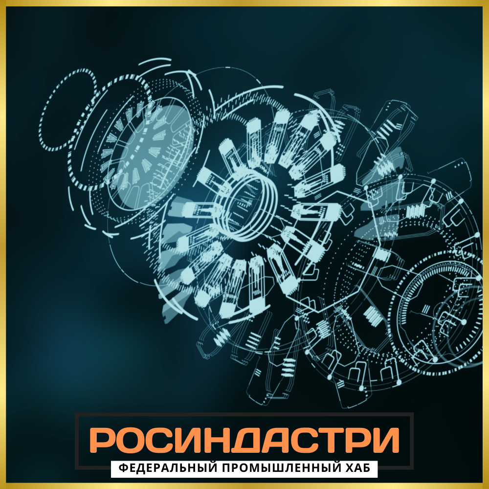 Машины сухой химической чистки